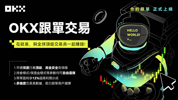 黑名单拦截